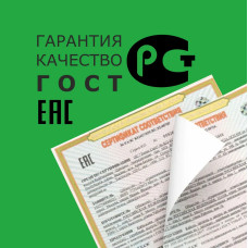 ТВЭК Силовой кабель ВВГ-Пнг(A)-LS 2 x 2.5 мм², 50 м, 4850 г